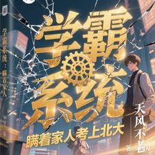 全网泪崩! 全网泪崩!