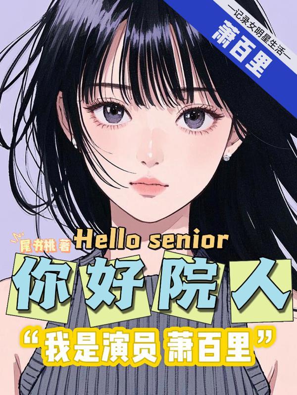 一百里大概多远 一百里大概多远