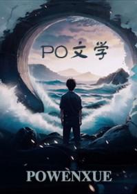 超级系统百科 超级系统百科