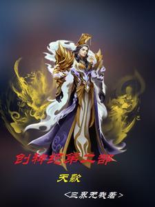 创世纪神天神推荐 创世纪神天神推荐