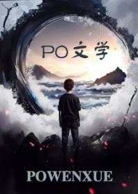 我想我只有你 我想我只有你
