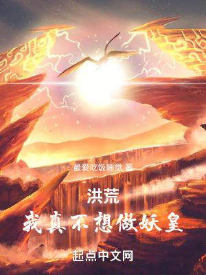 加入群聊(1-745)