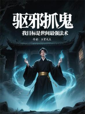 医者之道心得体会 医者之道心得体会