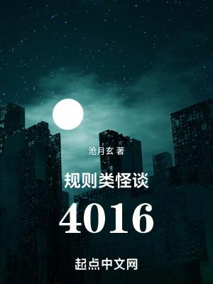 我是我叔叔的 我是我叔叔的