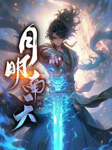 你非让我入编?陈晨卫筱 你非让我入编?陈晨卫筱