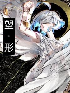 抗日之黑狼特战队txt