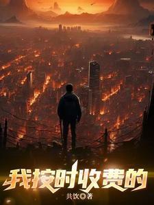 我是吴邪妹妹 我是吴邪妹妹