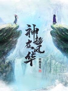 灌篮之青峰大辉模板写道公子 灌篮之青峰大辉模板写道公子