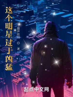 剑名不奈何62完整版 剑名不奈何62完整版