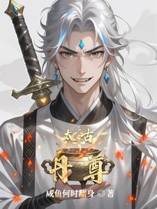 三级炊事员TⅹT 三级炊事员TⅹT