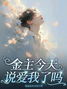 死灵法师 攻略 死灵法师 攻略