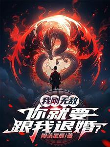在甜宠文里谈恋爱快穿 在甜宠文里谈恋爱快穿