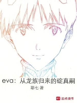 男主他在无限游戏里靠养老婆求生 资源 男主他在无限游戏里靠养老婆求生 资源