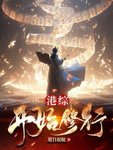 深空之影好看吗 深空之影好看吗
