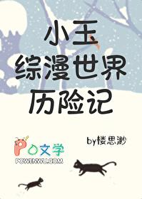 泊心域社区邻里中心 泊心域社区邻里中心