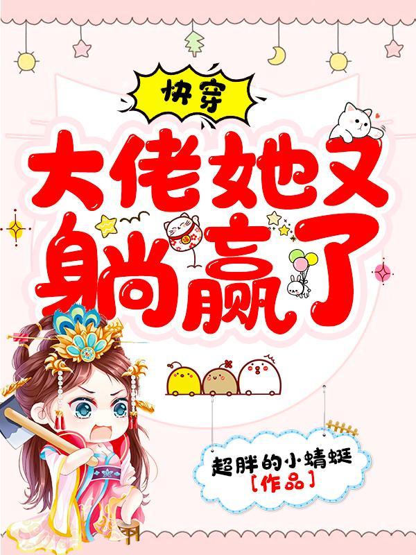 恐怖游戏在线玩中文版 恐怖游戏在线玩中文版