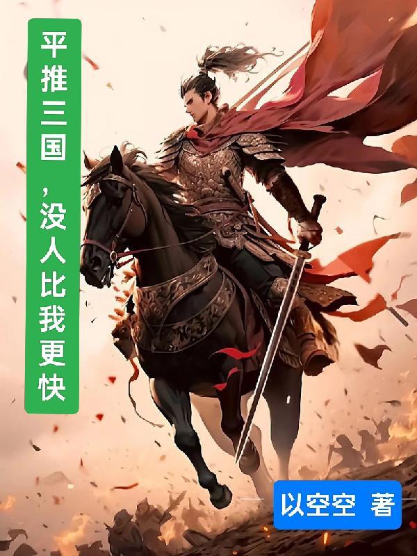 我的卡牌能自己加属性 我的卡牌能自己加属性
