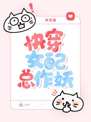 谈恋爱吗一缺一啥意思