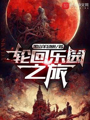 无尽灰烬攻略 无尽灰烬攻略
