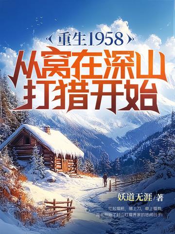 美人鱼王子 美人鱼王子
