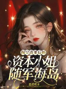 四重分裂起点 四重分裂起点