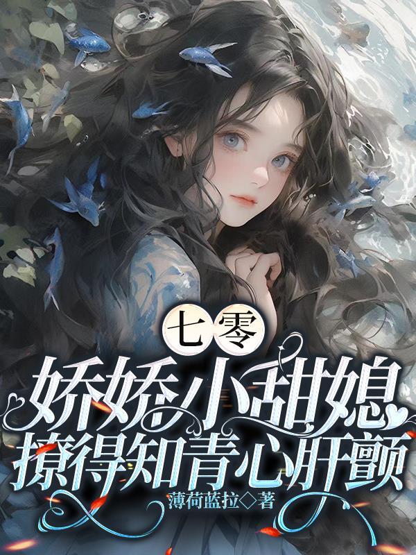 回到1995爱上你陈方彤