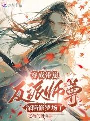 全球求生开局获得暴击奖励 全球求生开局获得暴击奖励