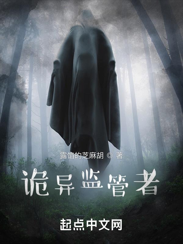 剑雨中的歌曲 剑雨中的歌曲