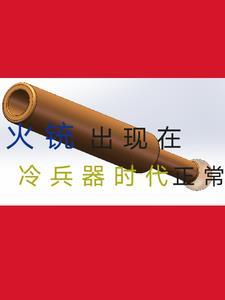 [综 [综