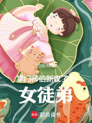 征途英魂gl 征途英魂gl