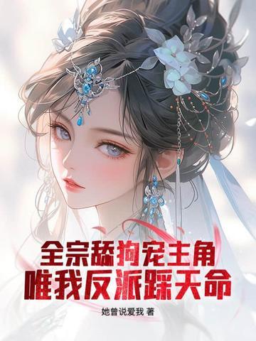 少年白马李淳罡模板一剑入神 少年白马李淳罡模板一剑入神