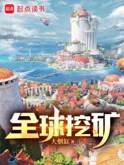 少年白马李淳罡模板 少年白马李淳罡模板
