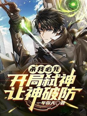 洪荒帝主这本书被盗没有 洪荒帝主这本书被盗没有